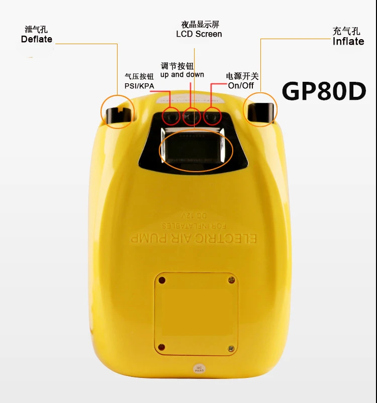 Портативный электрический воздушный насос 12 В с ЖК дисплеем портативный быстрый