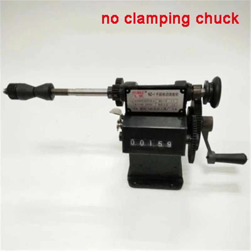

NZ-1 Manual Hand Coil Electric Dual-purpose Counting Winding Winder Machine