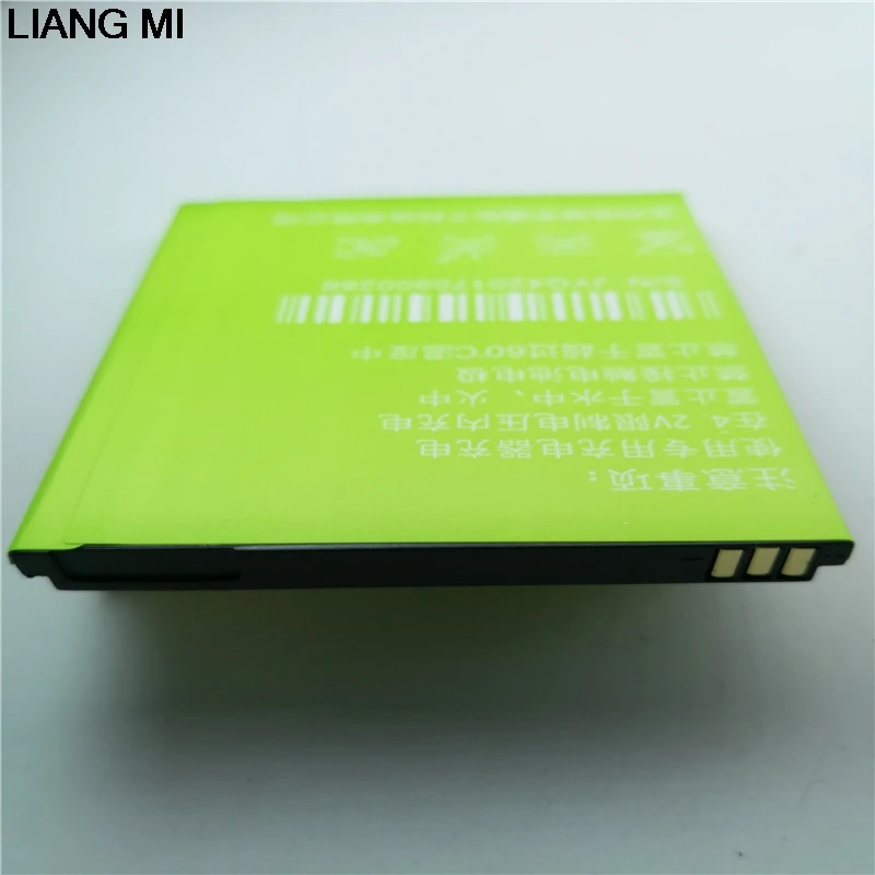 JY G3 JYG3 батарея для Jiayu G3S G3C G3T высокое качество Мобильный телефон батареи 3000mAh с