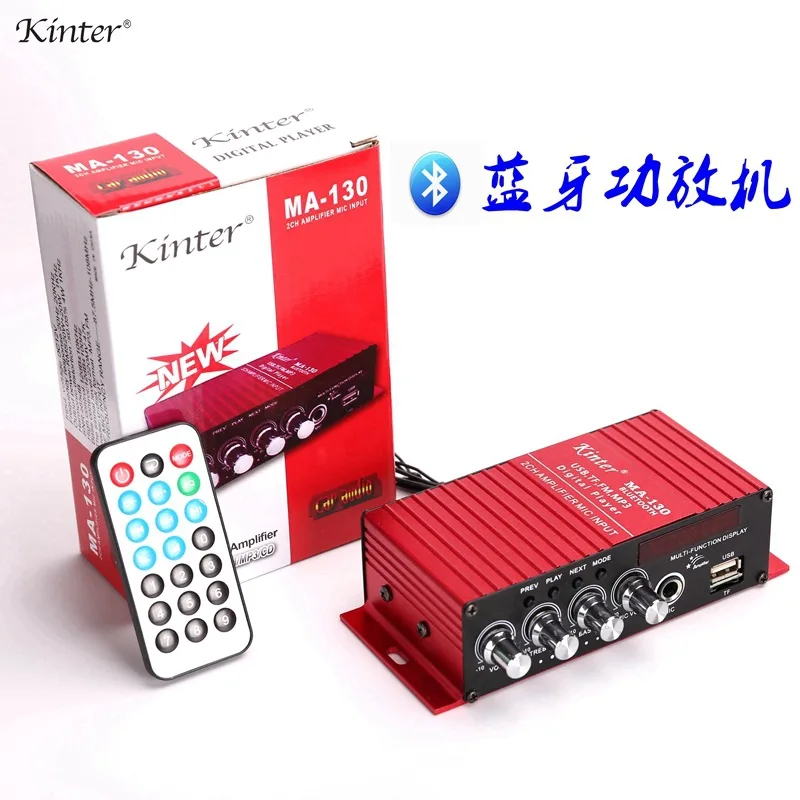 Kinter MA130 Bluetooth микрофон аудио усилитель 12 в автомобильный HIFI домашний USB FM вход
