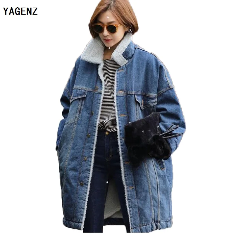 Зимняя джинсовая куртка пальто Новинка осени 2021 женская одежда длинная