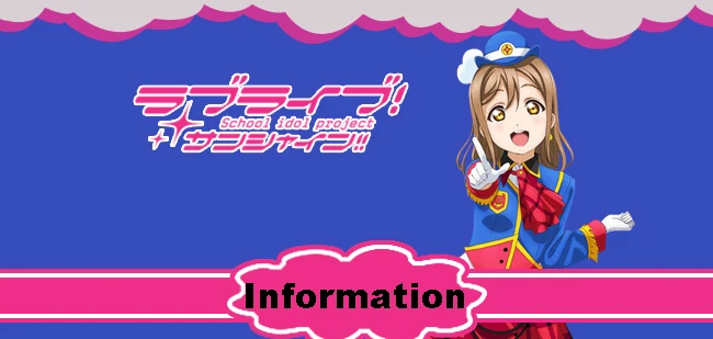 Индивидуальный размер, аниме Lovelive sunshine, вечерние платья для косплея с поездом Kunikida Hanamaru, костюмы на Хэллоуин для женщин, одежда