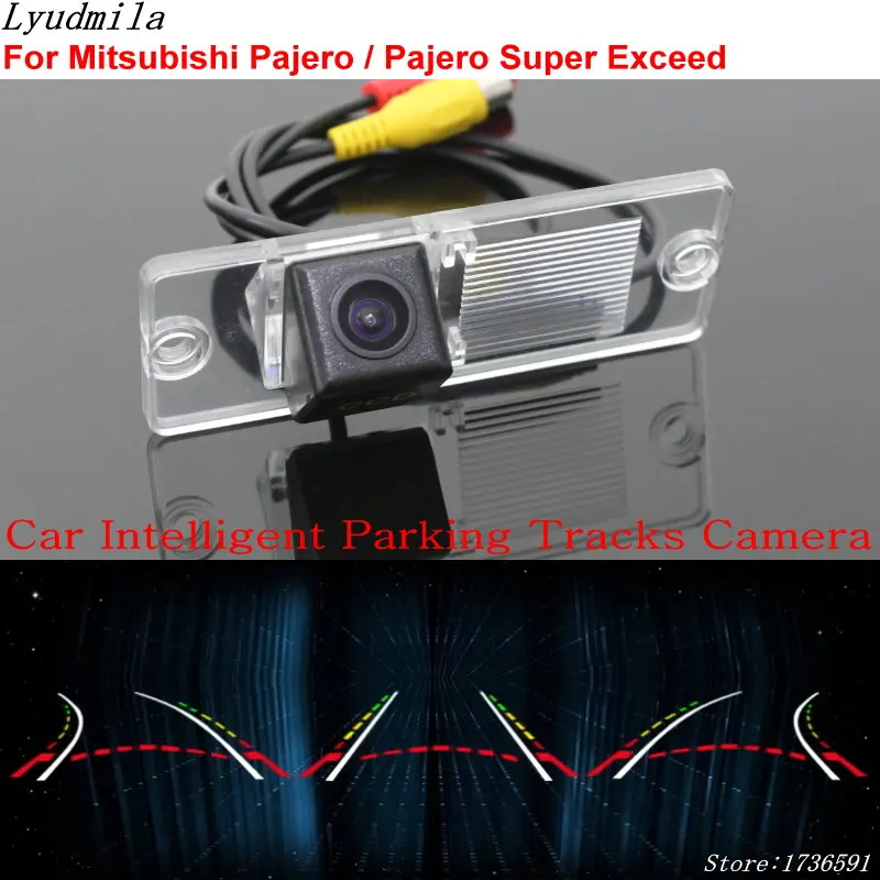 Автомобильная интеллектуальная парковочная камера lyudмила для Mitsubishi Pajero / Super Exceed