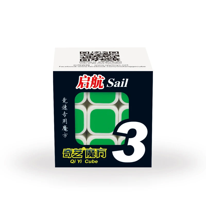 Волшебные классические кубики головоломка 3X3X3 игрушки 3D кубический Рубин