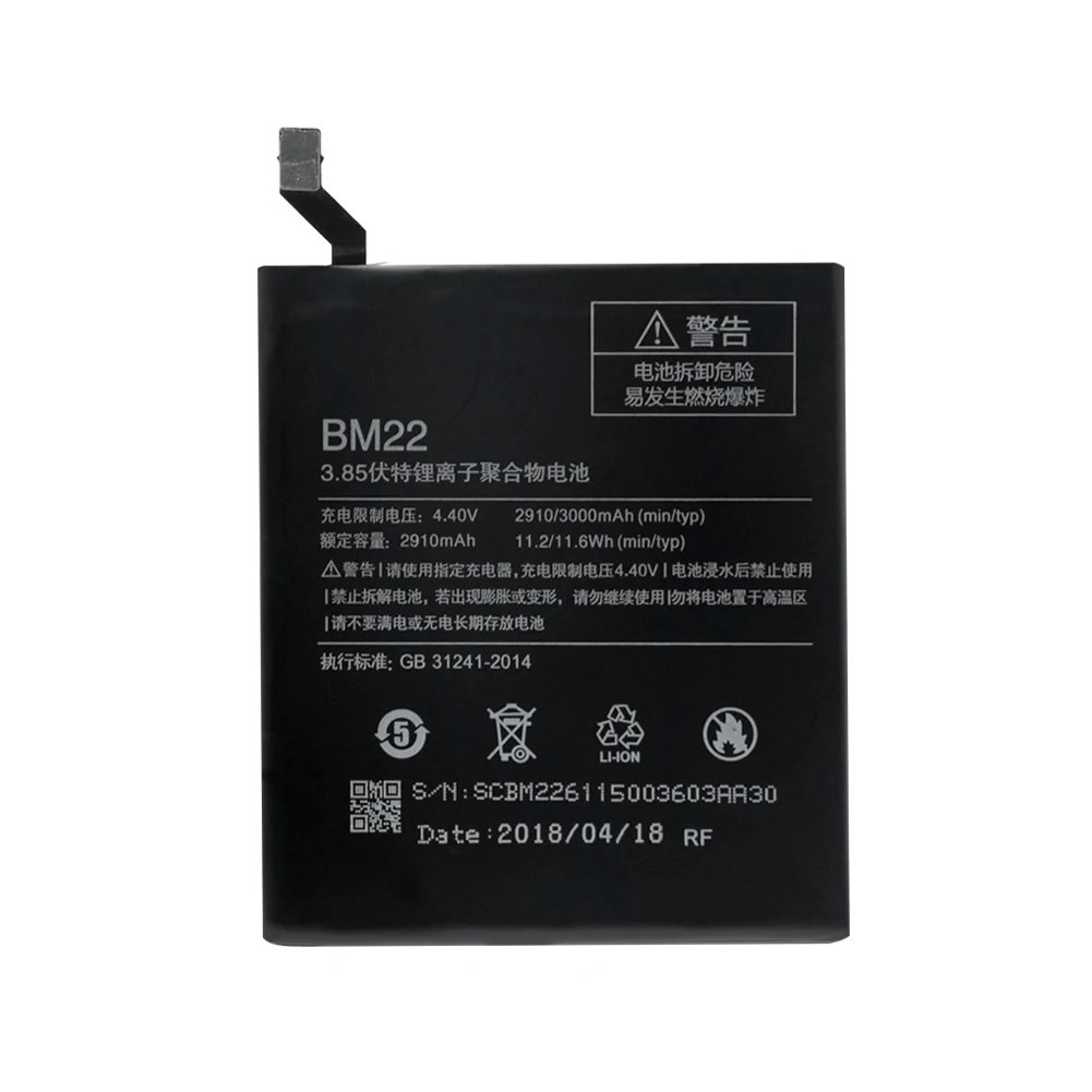 Xiao mi BM22 BM-22 BM-22 3000 мАч литиевая батарея аккумуляторная батарея для телефона для Xiaomi mi 5 мобильный телефон высокая производительность