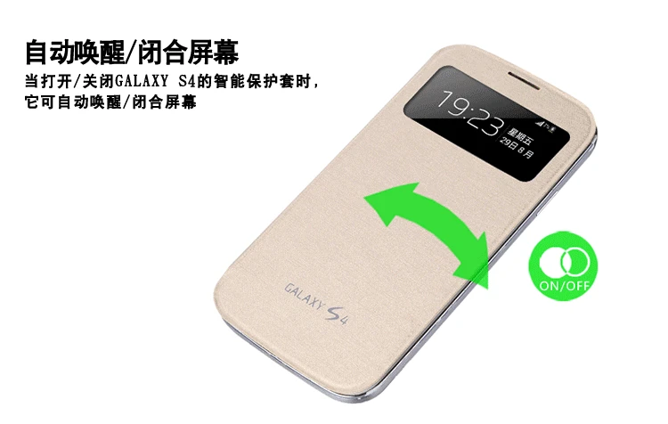 Чехол NECONO для samsung galaxy s4, чехол из искусственной кожи с простым окном и функцией сна и пробуждения, умный флип-чехол для galaxy s4