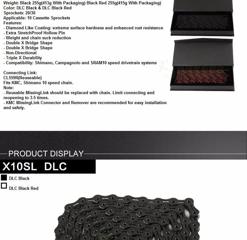 KMC 11 скоростные велосипедные цепи для шоссейных гонок X10SLX11SL система переключения передач высококлассная велосипедная цепь MTB Алмазное покрытие 10 скоростная цепь