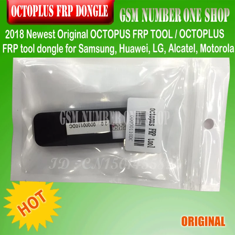Коробка Octoplus Pro + кабель набор адаптеров (активирован для Samsung LG eMMC/JTAG