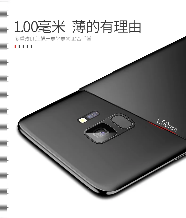 Для samsung Galaxy S9 Plus чехол Msvii Тонкий матовый чехол для samsung Galaxy S 9 чехол жесткий чехол для samsung S9 Plus чехол s