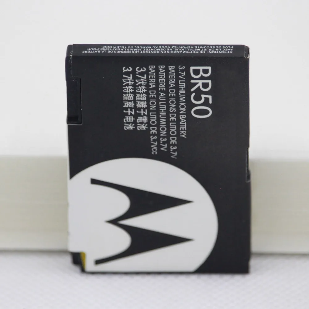 5 шт./лот Новинка Батарея для Motorola Droid RAZR V3 V3c V3E V3m V3T V3Z V3i V3IM PEBL U6 Prolife 300 500 710 мА/ч, BR50 BR 50 Телефон Батарея