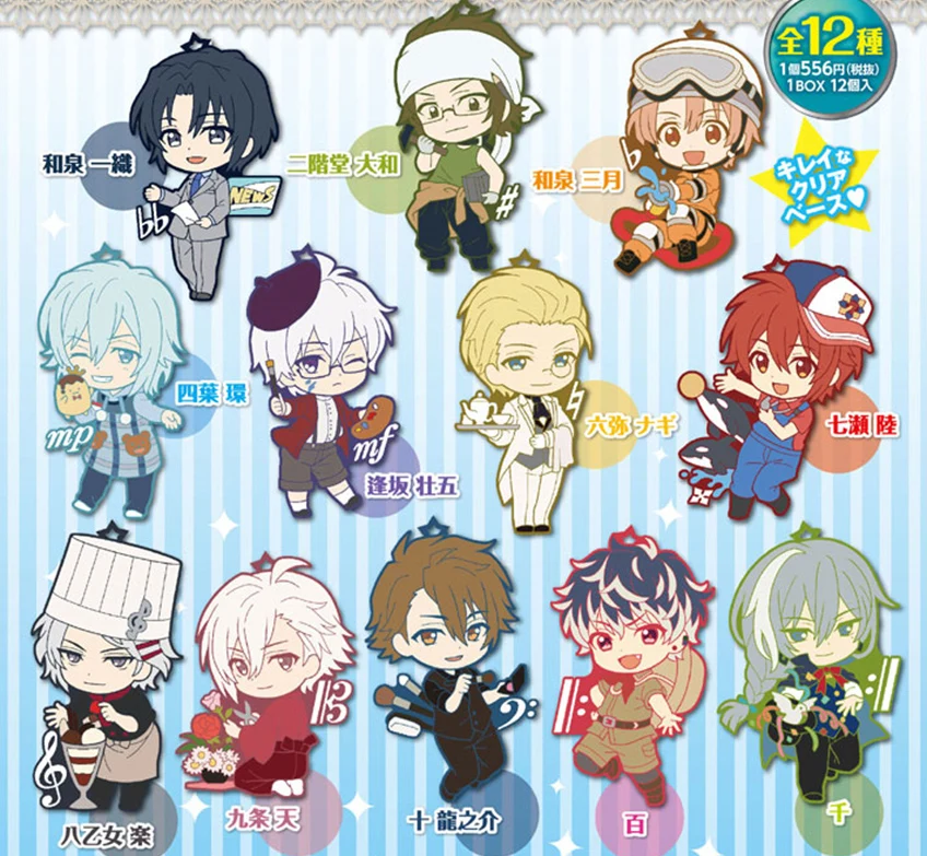 IDOLiSH7 игра Yotsuba Tamaki Осака Sogo Nanase Riku Yaotome Gaku Kujo Tenn Momo Yuki ремешок резиновый