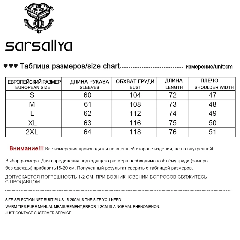 Sarsallya Женская риса из меха енота куртка с капюшоном парки верхняя одежда длинные