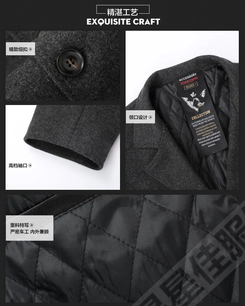 10XL 8XL 6XL зимние однобортные мужские модные плотные тренчи пальто куртка мужская Повседневная ветровка шерстяные пальто Мужское пальто