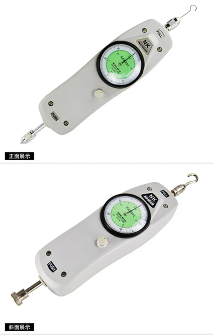 NK-10 Dial Mechanical Push Pull Gauge Force 10 N / 1 kg | Инструменты