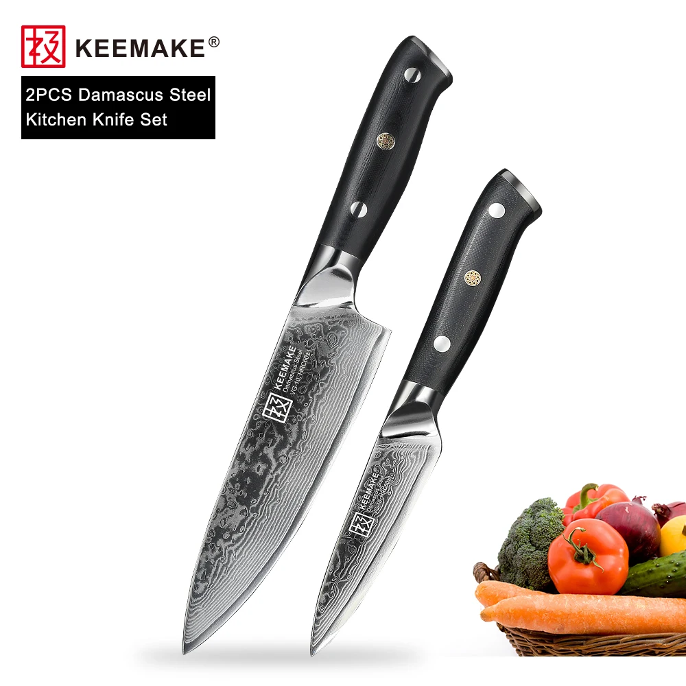 Набор кухонных ножей KEEMAKE VG10 из 2 предметов японские острые лезвия дамасской