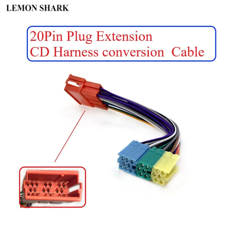 Удлинительный переходник для CD-жгута LEMON SHARK Mini ISO 20Pin VW Audi Skoda