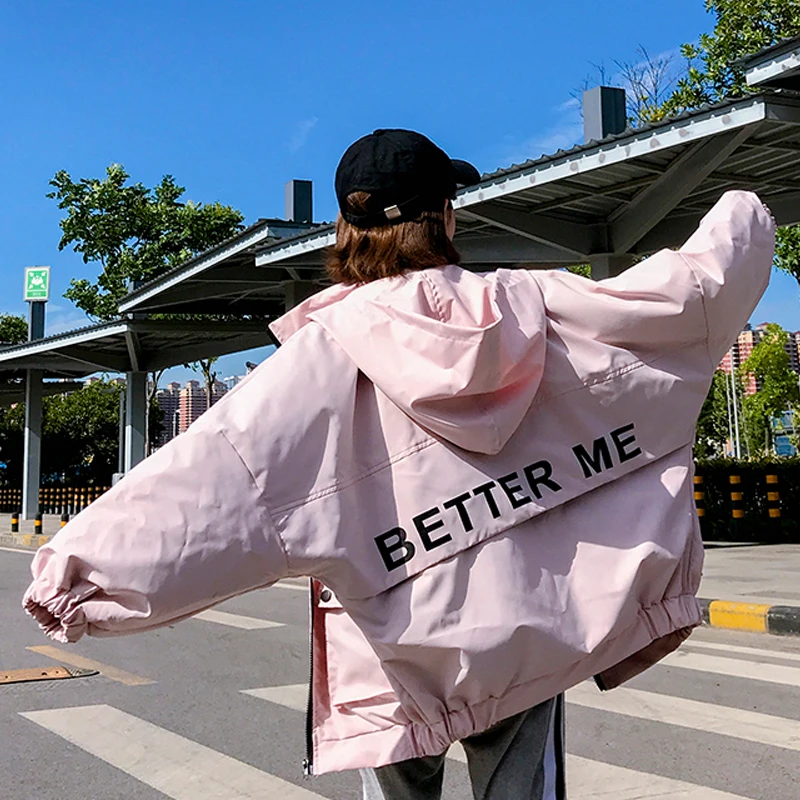Женская свободная куртка-бомбер Harajuku повседневная короткая куртка на молнии с