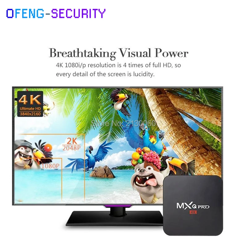 MXQPRO 4K(S905x) с клавиатурой для 2 + 16g Smart tv конвертер четырехъядерный ТВ приставка Android