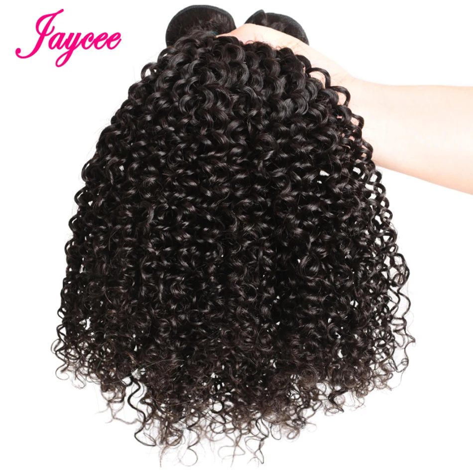 JAYCEE HAIR человеческие волосы 3 пучка с кружевной фронтальной застежкой перуанские вьющиеся волосы плетение с закрытием фронтальные волосы remy