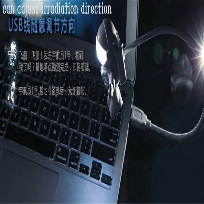 Творческий энергосберегающие Практические супер-mini usb астронавты свет в ночь