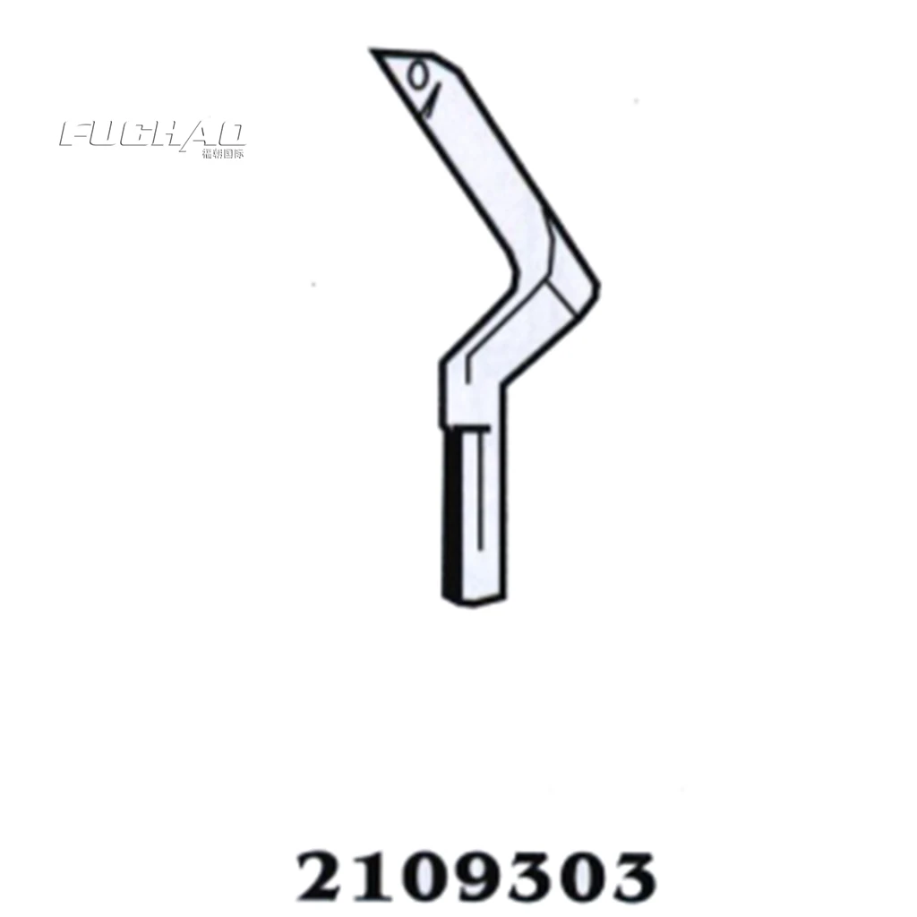 2109303 верхняя петля ШВЕЙНАЯ МАШИНА ЗАПЧАСТИ AZ8000 изогнутая игла изгиб иглы швейная