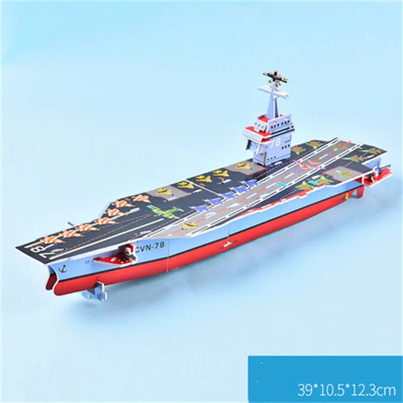 Детская игрушка малыш 3D DIY Головоломка раннего обучения замок строительный шаблон подарок для детей развивающая игрушка головоломки дома - Цвет: T1