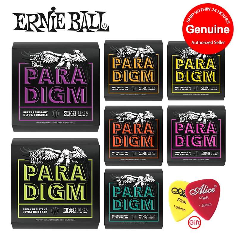 Новинка! Струны Ernie Ball для электрогитары 2021 2023 2026 2027 регулярные
