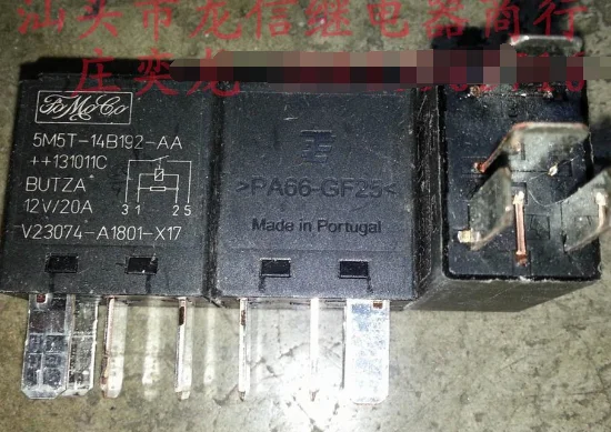 Реле V23074-A1801-X17 PA66-GF25 | Обустройство дома