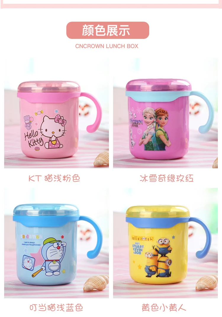 Детская чашка hello kitty 304 из нержавеющей стали стаканчики с ручкой 260 мл