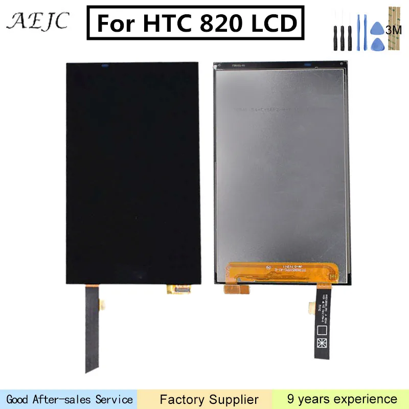 5 &quotдля HTC Desire 820 820n 820s 820G 820U D820 820Q ЖК дисплей кодирующий преобразователь