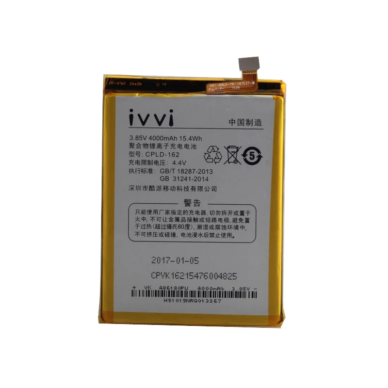 Аккумулятор 4000 мАч для аккумуляторов coolpad k2-L ivvi Pro Max CPLD-162 | Мобильные телефоны и