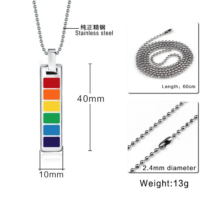 Радужное ожерелье из нержавеющей стали для геев гордыня колье мужчин и женщин