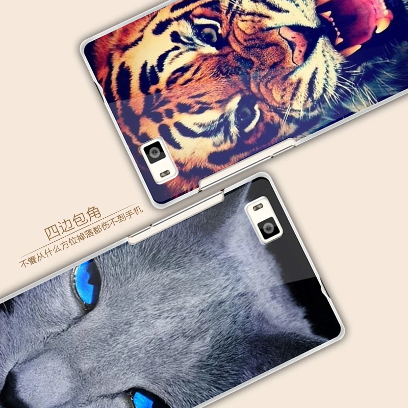 Phones Cases For Huawei P8 Lite Cartoon Painting Soft Silicon Back Cover Case Covers Protective Guard Capas |