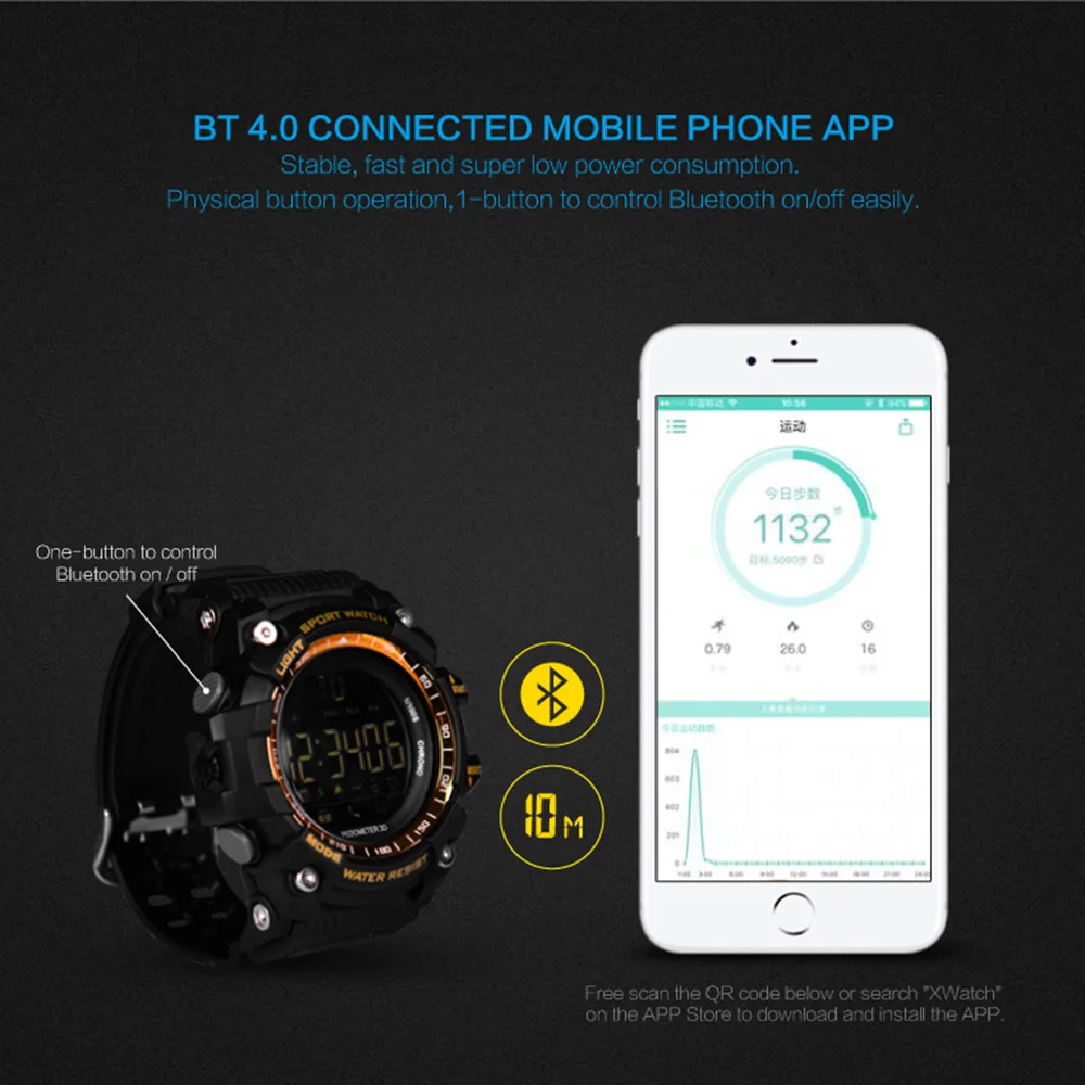 Смарт часы TimeOwner EX16 цифровые фитнес водонепроницаемые шагомер счетчик калорий