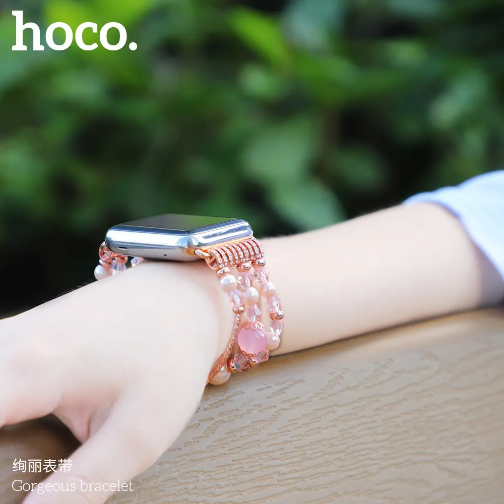 Беспроводное зарядное устройство HOCO агатовый браслет для наручных часов Apple Watch серии 1/2/3/4/5 девушки Для женщин жемчуг ремешок для наручных часов iWatch 38/40 мм/42 44 мм ремешок для часов