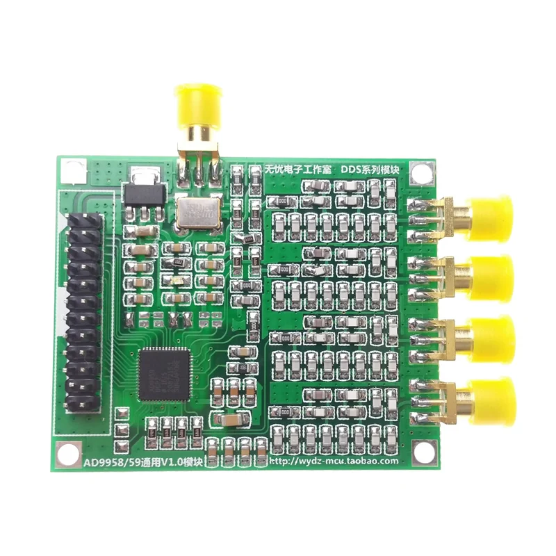 Четырехполосный ортопедический генератор сигналов DDS AD9959 материнская плата 200