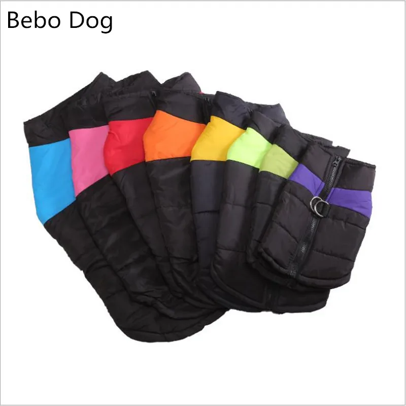 Bebo Dog New Autumn and winter pet dog clothing small medium large Cotton vest export ski suit down jacket |