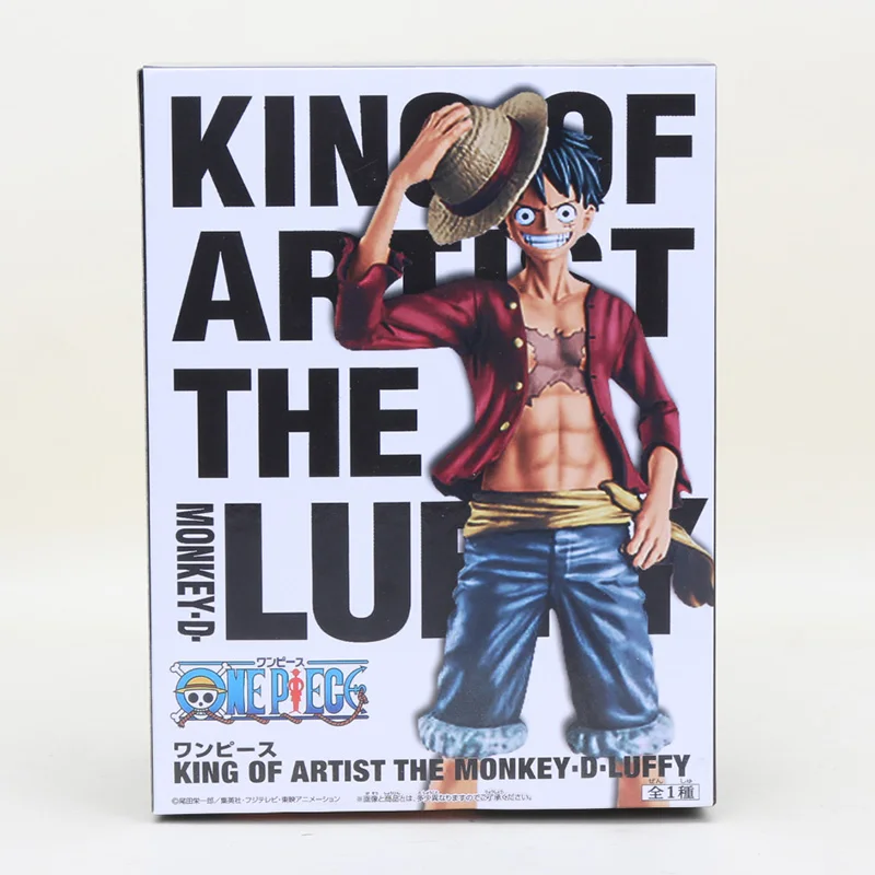 Коричневый Аниме одна деталь wfc Charlotte Katakuri фигурка король художника КоА и специальный приз Луффи BWFC ПВХ Фигурки Коллекция игрушек - Цвет: Коричневый