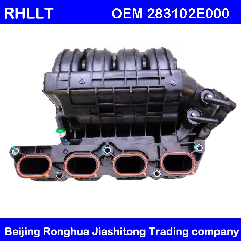 Впускной коллектор двигателя для Kia Forte 14 16 Hyundai Elantra Creta IX25 2015 Tucson ix35 2011 Sonata11 15 2.0L