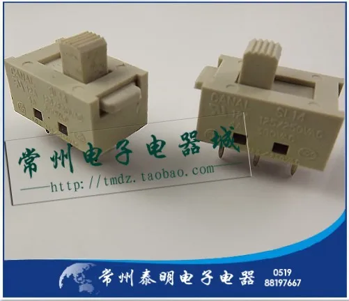 Taiwan Gani small toggle switch 2nd origin imported CANAL SL14 Slide Switches |