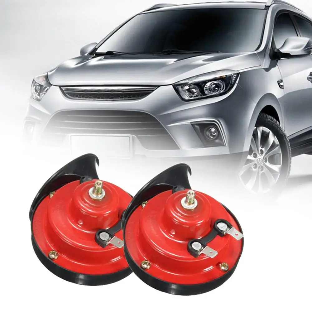 2 шт. Водонепроницаемый 12V универсальный авто автомобиль Улитка Air Horn громкий звук