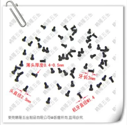 

1000pcs/lot High Quality CM1.4*3 Steel With Black Znic Plus Hard Laptop screw (notebook computer screw)