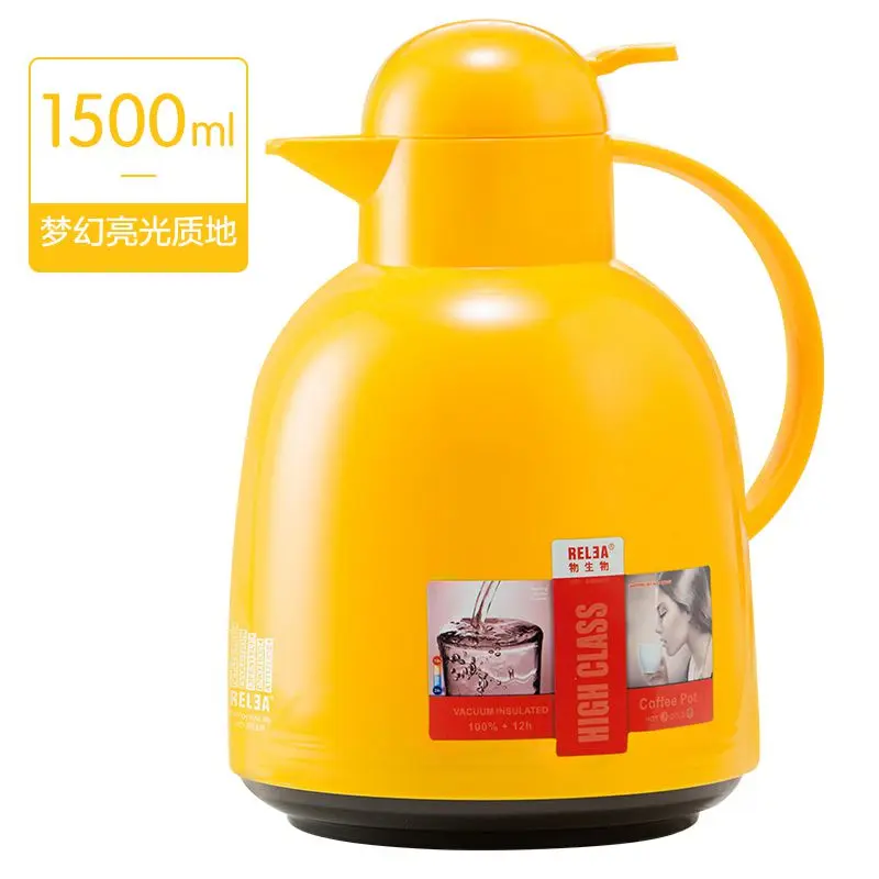 1500ml yellow jug 1,5 л Большой Термос в форме пингвина горшок стеклянный внутренний бак контейнер вода кофе чай кувшин бытовой термосы термобутылка - Цвет: 1500ml yellow jug