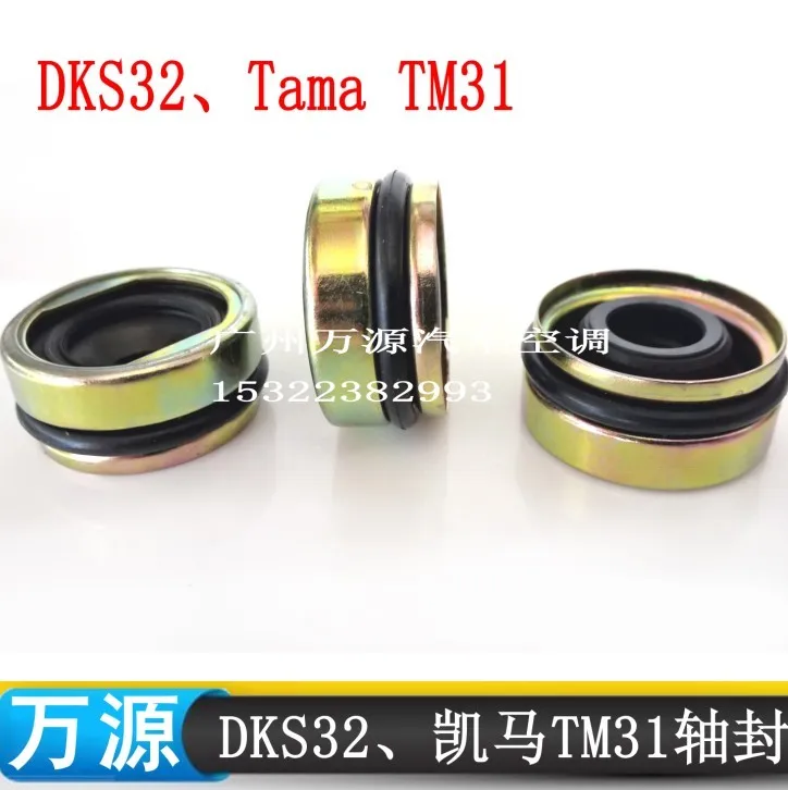 5 шт. автомобильные запчасти для кондиционирования воздуха | Автомобили и