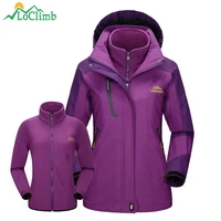 loclimb 3 in 1 winter ski jackets women trekking fleece windbreaker sport coats climbing camping hiking jacket waterproofaw122