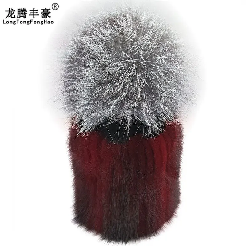 

New Design Real Mink Fur Women Hat Warm 100% Natural Real Mink Fur Beanies With Genuine Fox Fur Pompom Female Girl Winter Cap
