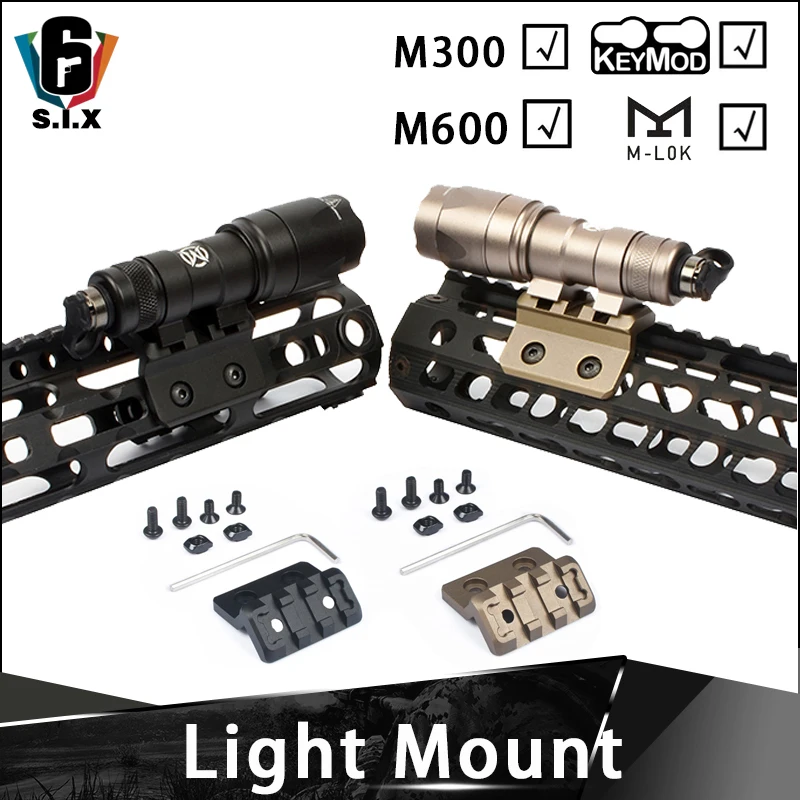 M LOK Keymod держатель тактического фонаря для Surefir M300 M600 M600DF Скаут света M600C