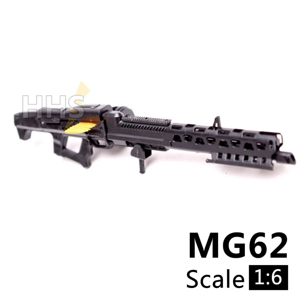 1:6 1/6 масштаб 12 дюймов фигурки Аватар MG62 Тяжелая машина мини модель пистолет