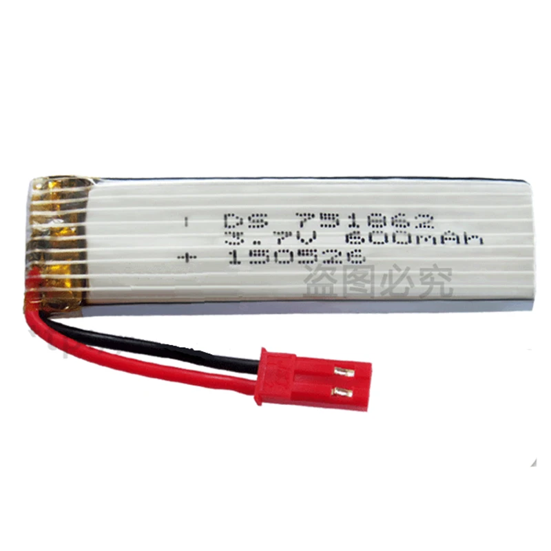 3 7 V 600 mAh Lipo батарея для Syma S032G WLtoys V959 V929 Udi U818A Квадрокоптер Li polipo 751862|3.7v 600mah lipo