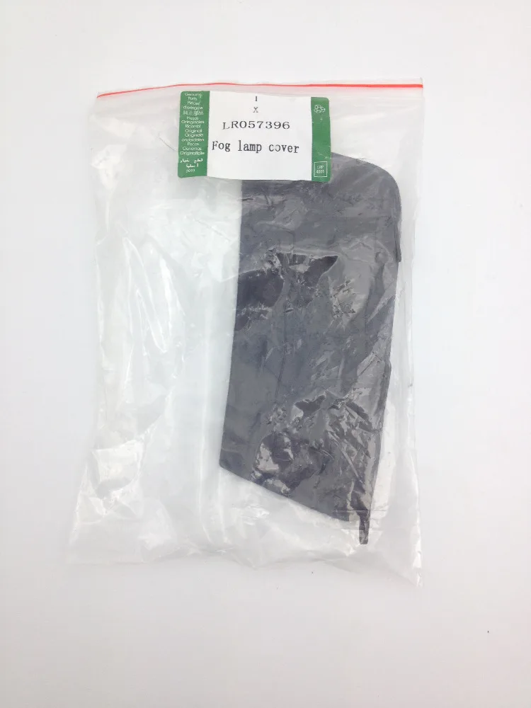 Новинка Автомобильная Правая или левая верхняя противотуманная фара для Range Rover